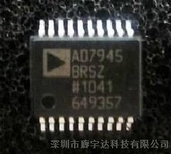 供应 AD7945BRSZ 原装 代理 参数