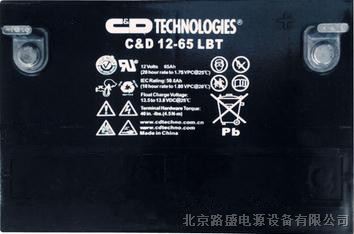 大力神蓄电池C&D12-65LBT/UPS电源专用电瓶