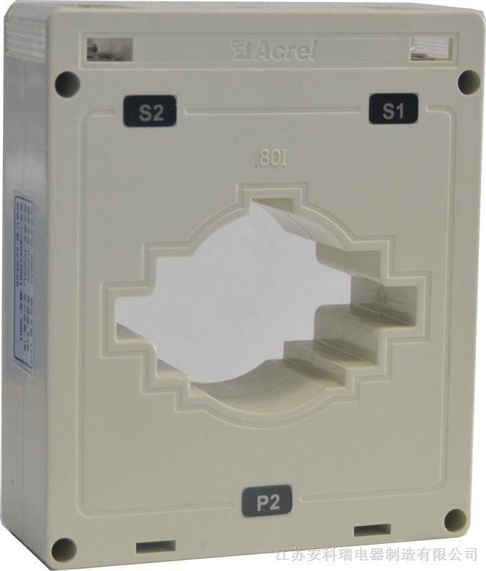 供应厂家直销 安科瑞AKH-0.66-80I 电流互感器
