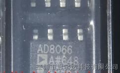 供应 AD8066ARZ 原装 代理 参数