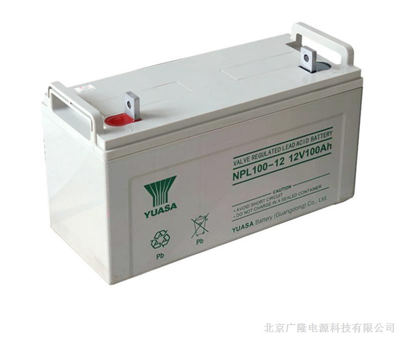 供应汤浅蓄电池12V100AH参数价格