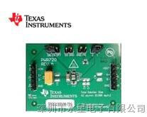 供应TI电源管理IC开发工具  TPS82130EVM-720