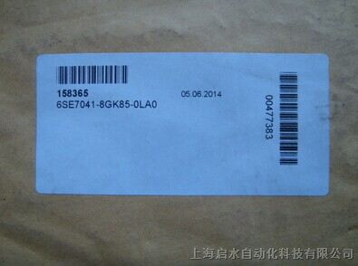 西门子6SE70变频器