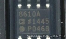 供应 AD8610ARZ原装 代理 参数