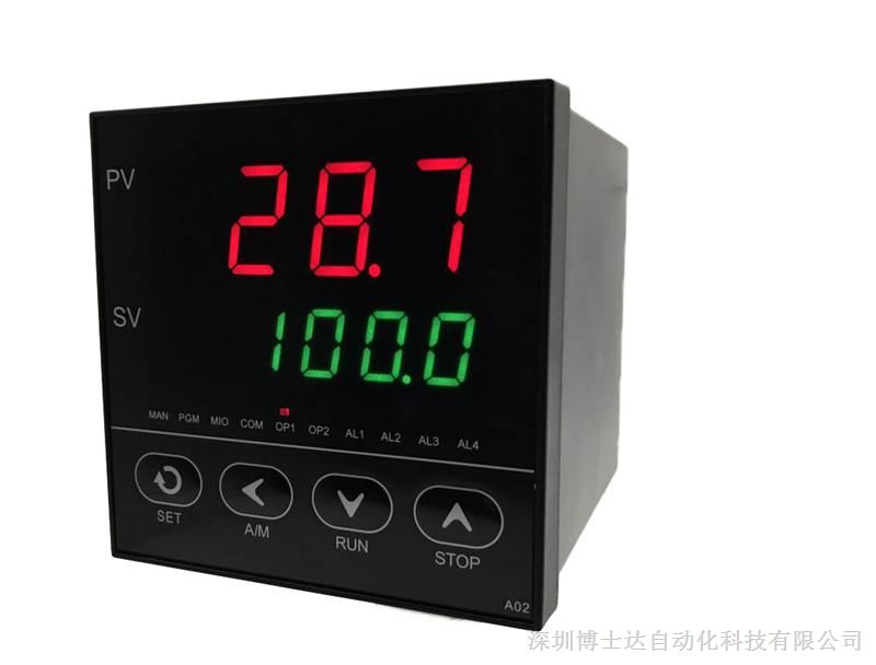 PD610P/610窑炉专用温控器