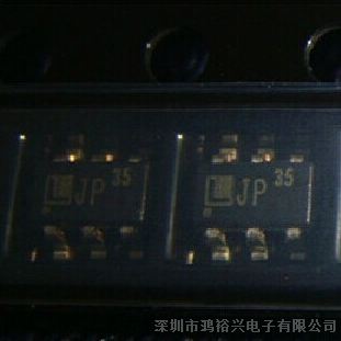 鸿裕兴电子 LEADTREN / LD7535BL LD753535 电源芯片 全新原装现货