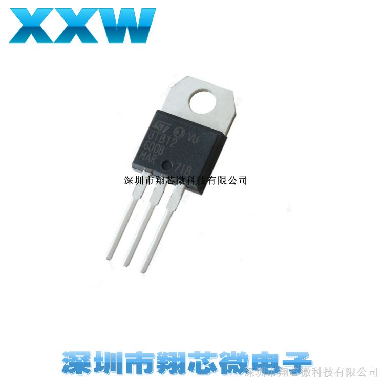供应全新 BTB16-800CW 单向可控硅 TO-220 16A/800V