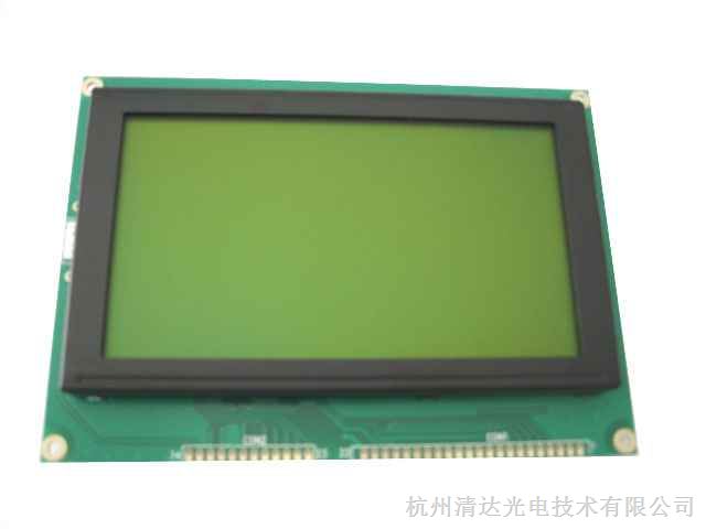 SG240128-01H兼容液晶模块