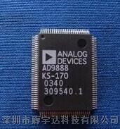 供应AD9888KS-100 模拟平板接口