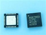 ADE7953ACPZ 单相多功能计量芯片