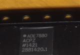 ADE7880ACPZ 电能计量IC