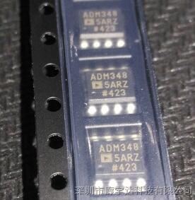 供应ADM3485ARZ  485接口芯片
