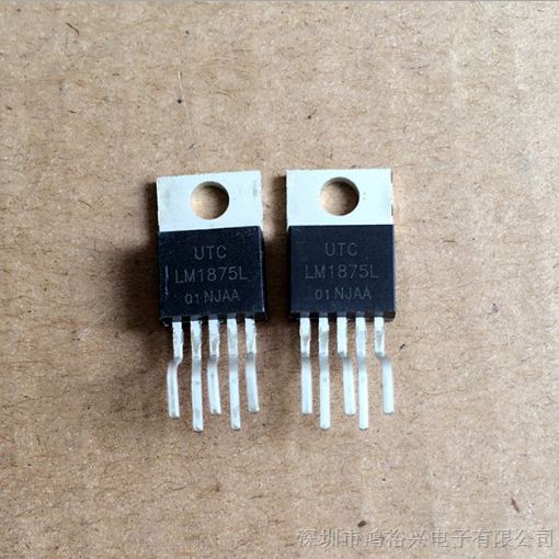 供应	UTC原装现货LM1875L LM1875 音频放大器芯片 线性器