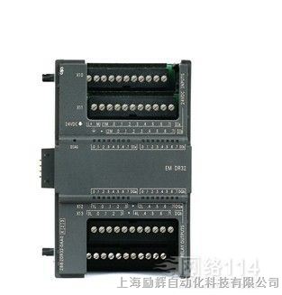 西門子em dt16 dc輸出_模塊式plc_捷配電子市場網