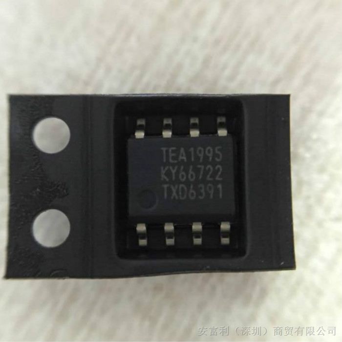 PMIC-Դ TEA1995T/1J 