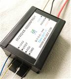 高稳定性高压输出电源HVW24X-5000NPR6/1