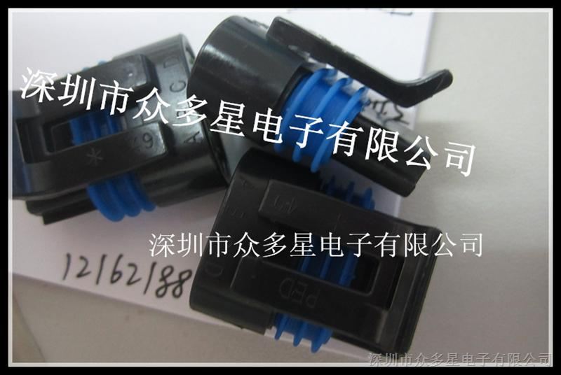 Ӧ12162188ԭװֻӴ