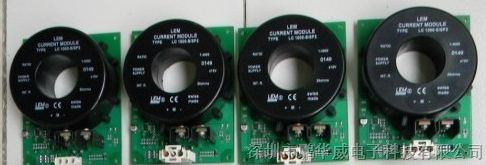 供应 LC1000-S/SP2、LC1000-S/SP7、LC500-S/SP7、LC500-S/SP5 瑞士LEM电流电压传感器