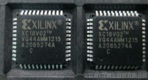 FPGAPROM XC18V02VQG44C 存储器