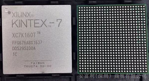 FPGA XC7K160T-1FFG676C 嵌入式
