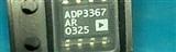 ADP3367AR 低压差精密稳压器