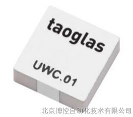北京博控供应UWB UWC.01 超宽带SMD芯片天线