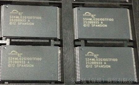 NAND S34ML02G100TFI000 存储器