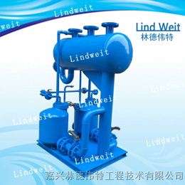 供应林德伟特(Lindweit）气动凝结水回收泵
