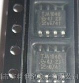 供应TJA1040T 总线收发器芯片 sop8贴片 TJA1040T/CM接口 原装现货
