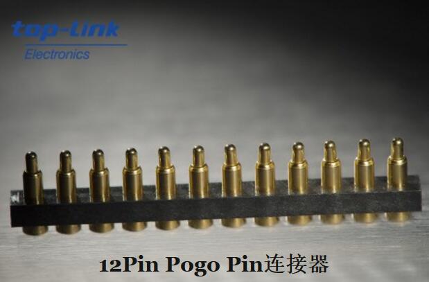ֱ12Pin Pitch2.5 Pogo Pin