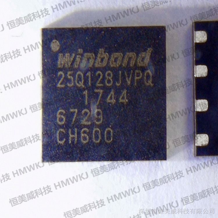 强势供应  WINBOND  存储器  W25Q128JVPIQ