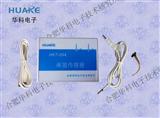 HKT-09A体温传感器/USB体温计高体温传感器