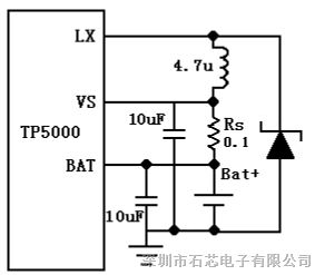 单节4.2V锰锂或3.6V磷酸铁锂电池充电TP5000