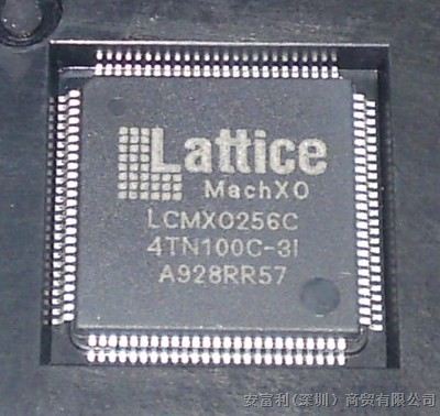 FPGA LCMXO1200C-5TN100C 嵌入式
