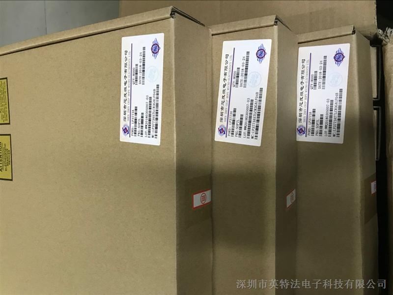 深圳市英特法电子科技有限公司代理茂芯微品牌  LP3773A