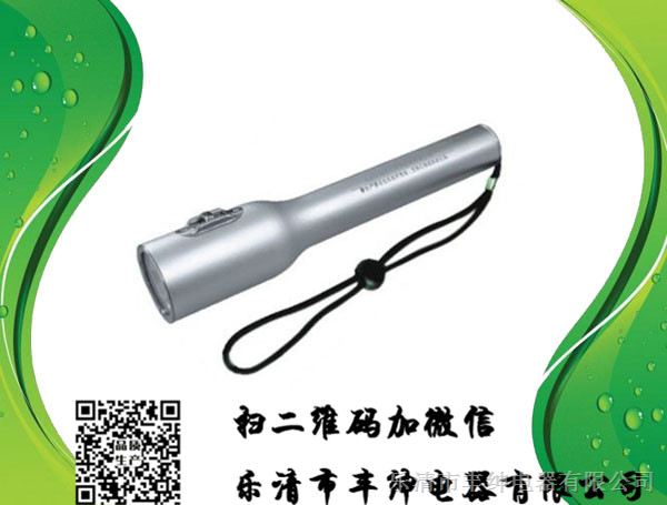 供应ZL8101强光防爆LED手电厂家，ZL8101价格