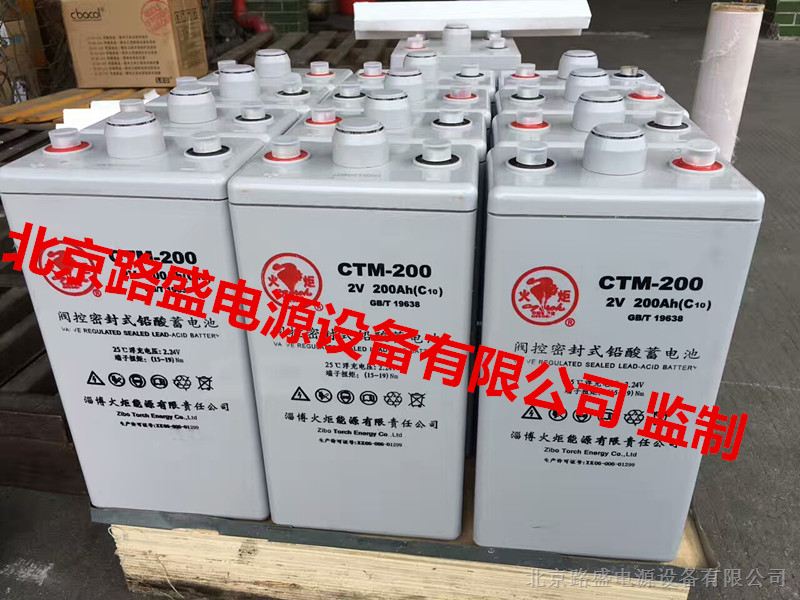 供应现代叉车24-11DB715H火炬叉车蓄电池48V715Ah