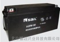 saiL阀控密封铅酸蓄电池6-GFM-33 12V33AH实时价格