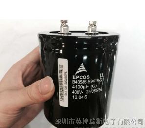 供应EPCOS电解电容