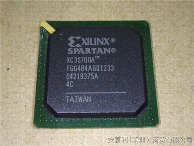 FPGA XC3S700A-4FGG484C 嵌入式