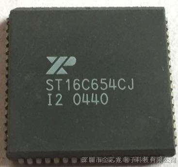 UART	ST16C654CJ68 接口