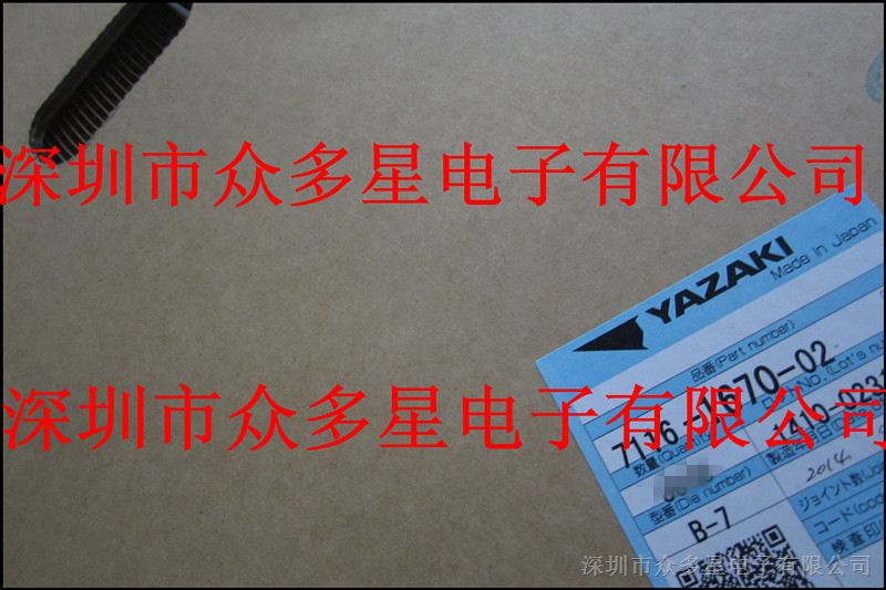 Ӧ7116-1670-02ԭװֻ