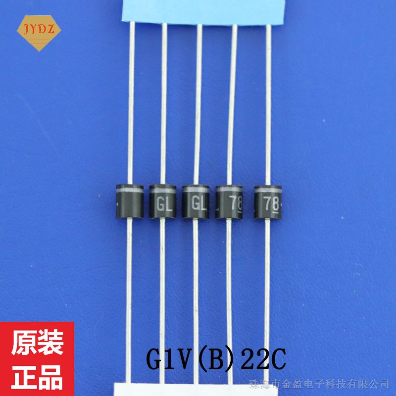 供应G1V(B)22C G1VB22C 高压触发二极管