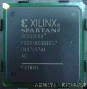 FPGA XC3S2000-4FGG676C 嵌入式