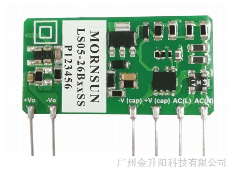 金升阳_5W小体积_开关电源