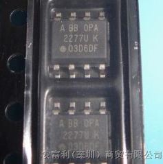 线性仪表运算 OPA2277UA/2K5 缓冲器放大器