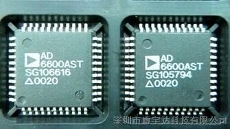 AD6600AST 分集接收机芯片组