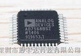 AD7568BS 八通道12位CMOS DAC