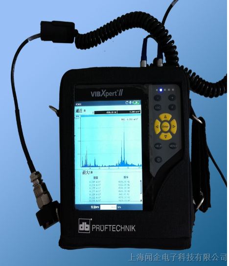 供应德国普卢福VIBXPERT II数据采集振动分析仪现场动平衡仪