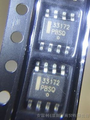 线性仪表运算 MC33172DR2G 缓冲器放大器